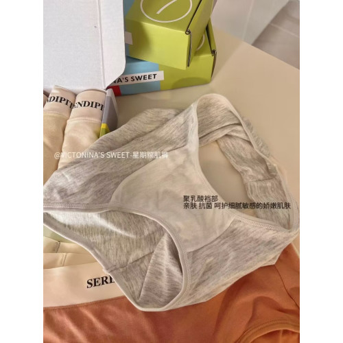 星期糯肌褲無痕中腰莫代爾舒適包臀吸溼透氣聚乳酸抗菌底檔三角褲