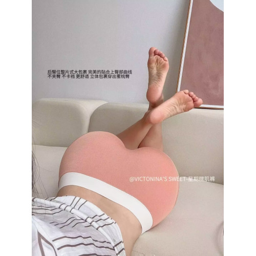 星期糯肌褲無痕中腰莫代爾舒適包臀吸溼透氣聚乳酸抗菌底檔三角褲