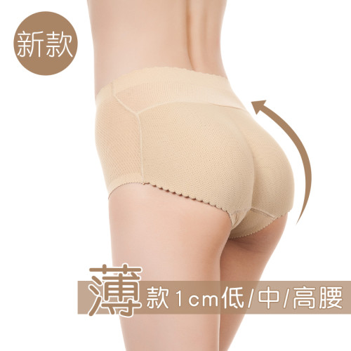 提臀內褲女翹臀無痕收腹塑身褲假屁股加厚臀墊美臀豐臀神器蜜桃臀 提臀內褲女翹臀無痕收腹塑身褲假屁股加厚臀墊美臀豐臀神器蜜桃臀