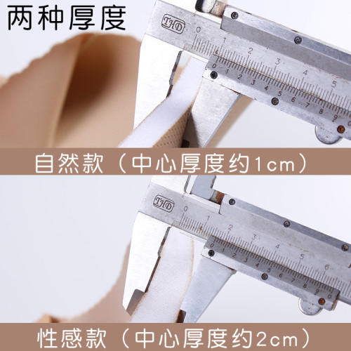 提臀內褲女翹臀無痕收腹塑身褲假屁股加厚臀墊美臀豐臀神器蜜桃臀 提臀內褲女翹臀無痕收腹塑身褲假屁股加厚臀墊美臀豐臀神器蜜桃臀