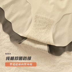 無痕冰絲內褲女士純棉襠舒適少女高腰大碼提臀收腹女士透氣褲頭夏