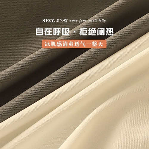 無痕冰絲內褲女士純棉襠舒適少女高腰大碼提臀收腹女士透氣褲頭夏 無痕冰絲內褲女士純棉襠舒適少女高腰大碼提臀收腹女士透氣褲頭夏