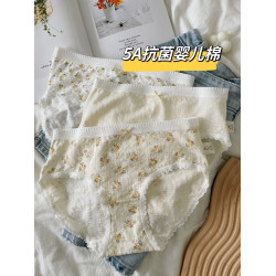 5條A類棉內褲女純棉碎花女生全棉襠中腰少女5A抗菌三角褲秋冬新款