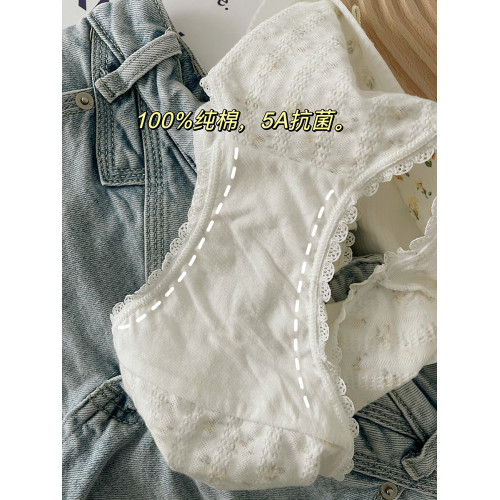 5條A類棉內褲女純棉碎花女生全棉襠中腰少女5A抗菌三角褲秋冬新款 5條A類棉內褲女純棉碎花女生全棉襠中腰少女5A抗菌三角褲秋冬新款