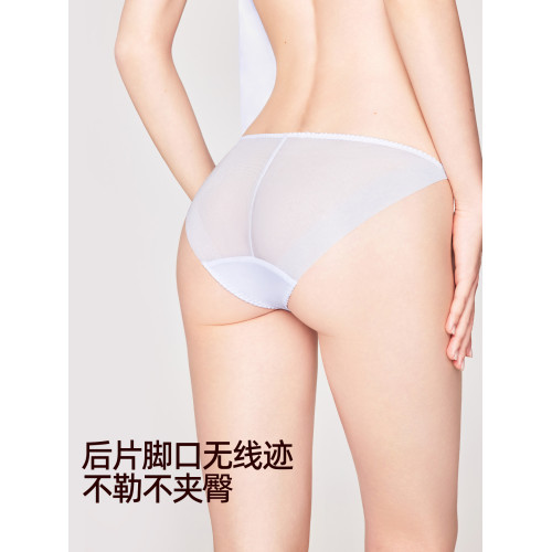 3條98元好奇蜜斯蕾絲性感三角內褲女純欲低腰7A抗菌純棉襠夏透氣
