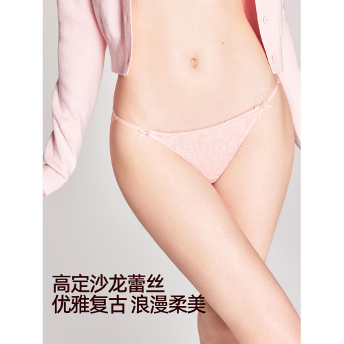 3條98元好奇蜜斯蕾絲性感三角內褲女純欲低腰7A抗菌純棉襠夏透氣