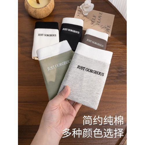 大碼內褲女士純棉抑菌全棉襠胖mm小平角2025新款美式運動四角短褲 大碼內褲女士純棉抑菌全棉襠胖mm小平角2025新款美式運動四角短褲