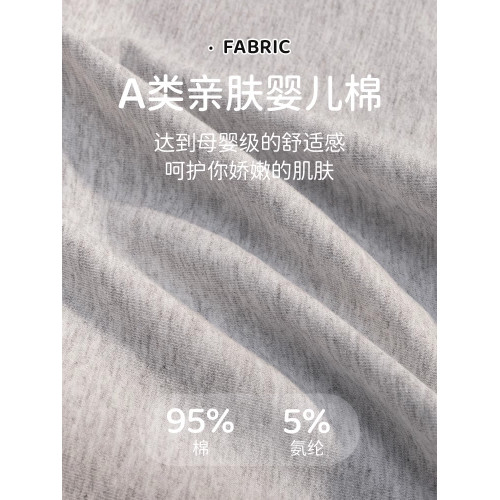 大碼內褲女士純棉抑菌全棉襠胖mm小平角2025新款美式運動四角短褲 大碼內褲女士純棉抑菌全棉襠胖mm小平角2025新款美式運動四角短褲