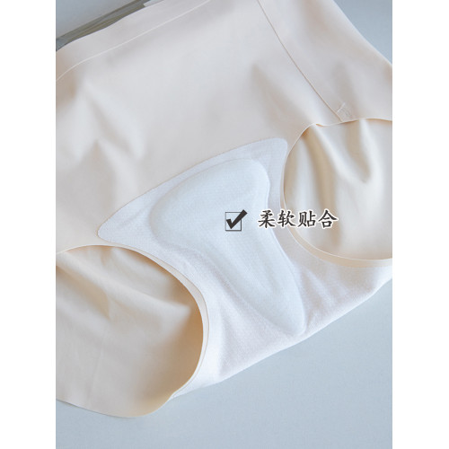 冰絲無痕瑜珈女內褲防尲尬不卡襠2025新款女士中腰大碼三角褲春夏 冰絲無痕瑜珈女內褲防尲尬不卡襠2025新款女士中腰大碼三角褲春夏