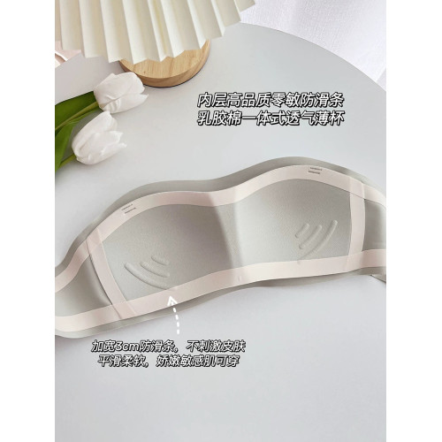 無肩帶內衣女外穿薄款透氣防滑無痕隱形抹胸收副乳裹胸文胸罩短襪