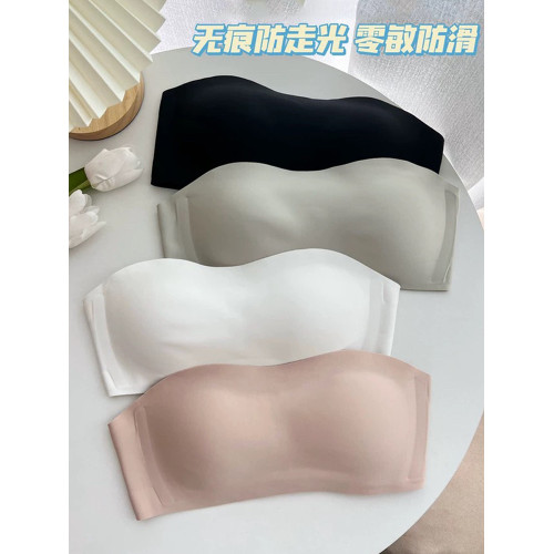 無肩帶內衣女外穿薄款透氣防滑無痕隱形抹胸收副乳裹胸文胸罩短襪