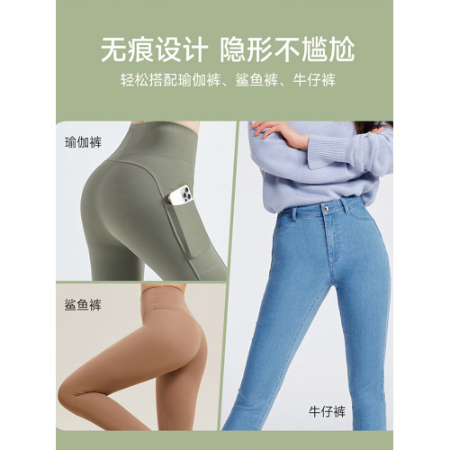 黑白色無痕隱形內褲女士瑜珈健身運動跑步速乾三角短褲頭褲衩子薄 黑白色無痕隱形內褲女士瑜珈健身運動跑步速乾三角短褲頭褲衩子薄