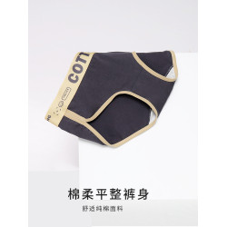 2025新款女士內褲女純棉抗菌全棉運動少女生中腰女孩大碼三角短褲