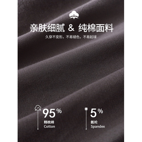 2025新款女士內褲女純棉抗菌全棉運動少女生中腰女孩大碼三角短褲 2025新款女士內褲女純棉抗菌全棉運動少女生中腰女孩大碼三角短褲