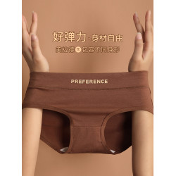 女士內褲女純棉全棉襠抗菌中腰無痕少女生透氣夏季大碼三角短褲頭