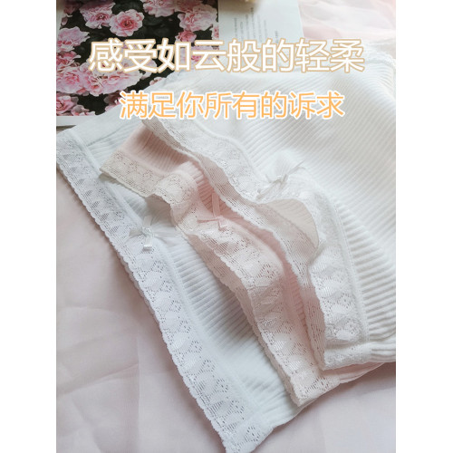 百分百全棉白色內褲女士100%純棉a類嬰兒棉大碼中腰高腰女生底褲