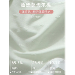 大碼內褲女胖mm200斤高腰莫代爾內褲10A抗菌檔寬邊舒適不夾檔可愛