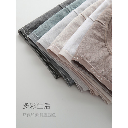 克黎詩內褲女生純棉低腰三角褲純棉抑菌100%全棉襠透氣女士短褲 克黎詩內褲女生純棉低腰三角褲純棉抑菌100%全棉襠透氣女士短褲