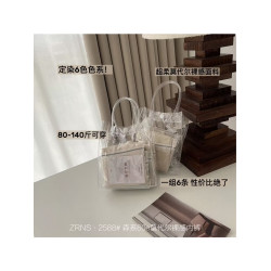 秋冬森系60S裸感莫代爾內褲女無痕中腰舒適包臀5A抗菌底檔三角褲