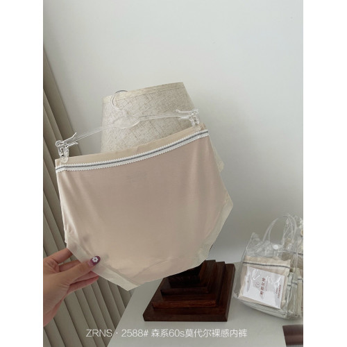秋冬森系60S裸感莫代爾內褲女無痕中腰舒適包臀5A抗菌底檔三角褲 秋冬森系60S裸感莫代爾內褲女無痕中腰舒適包臀5A抗菌底檔三角褲