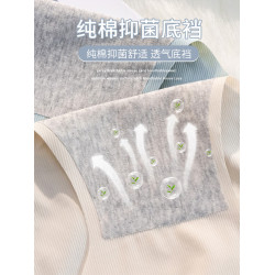 冰絲涼感抗菌內褲女士純棉襠夏季蕾絲純欲性感新款無痕三角褲透氣