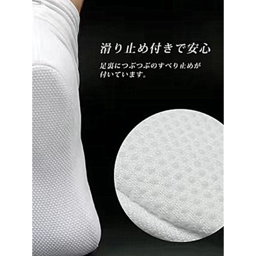 日本足袋 和服木屐傳統二趾襪彈力防滑底二指襪和服配件男女