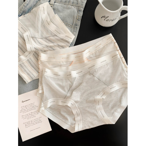 慵懶時光~5A抗菌女士無痕內褲女冰絲三角褲薄款網紗2025新款純棉