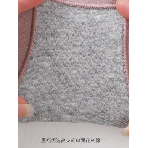 60支新疆長絨棉無痕女士內褲抗菌全棉襠收腹提臀産後美體平角褲頭 60支新疆長絨棉無痕女士內褲抗菌全棉襠收腹提臀産後美體平角褲頭