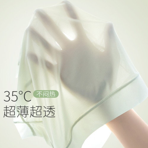 女士內褲夏季超薄冰絲大碼胖mm無痕裸感面膜褲中腰三角短褲大彈力 女士內褲夏季超薄冰絲大碼胖mm無痕裸感面膜褲中腰三角短褲大彈力