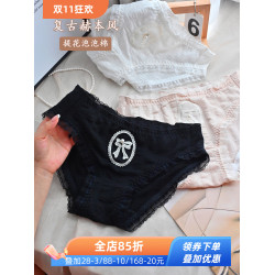 復古赫本風純棉內褲少女甜美蝴蝶結蕾絲邊圓牌學生全棉襠三角褲秋