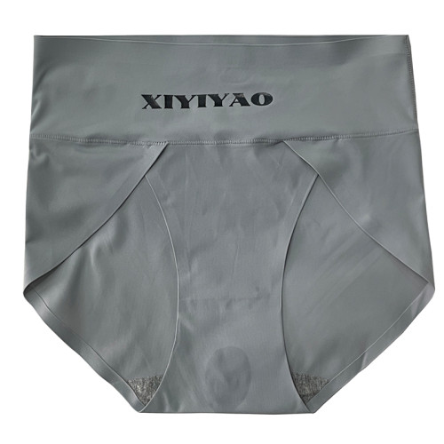 無痕高腰內褲女冰絲收腹純棉襠夏季超薄透氣大碼少女士三角黑白灰 無痕高腰內褲女冰絲收腹純棉襠夏季超薄透氣大碼少女士三角黑白灰