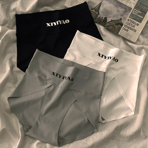 無痕高腰內褲女冰絲收腹純棉襠夏季超薄透氣大碼少女士三角黑白灰 無痕高腰內褲女冰絲收腹純棉襠夏季超薄透氣大碼少女士三角黑白灰