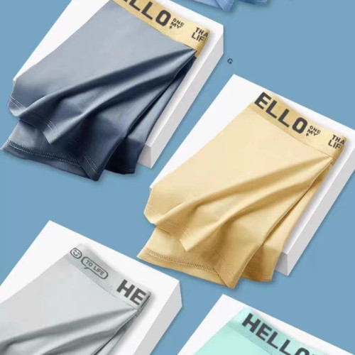 2025款男士內褲男冰絲抗菌透氣夏季冰感無痕薄平四角短成人學生 2025款男士內褲男冰絲抗菌透氣夏季冰感無痕薄平四角短成人學生