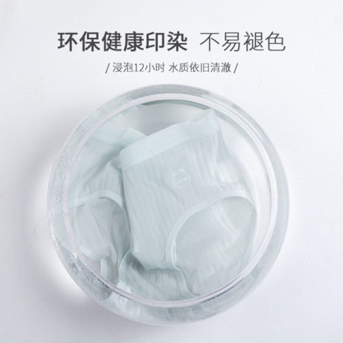 內褲女士無痕性感新款少女生日系純棉抗菌100%全棉襠大碼中腰短褲 內褲女士無痕性感新款少女生日系純棉抗菌100%全棉襠大碼中腰短褲