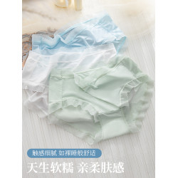 無痕內褲女士超薄款夏季冰絲三角短褲少女生純全棉抗菌襠面膜底褲