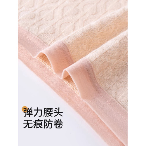 貓人內褲女生純棉全棉抗菌襠無痕A類醫用級中腰三角短褲2025新款 貓人內褲女生純棉全棉抗菌襠無痕A類醫用級中腰三角短褲2025新款