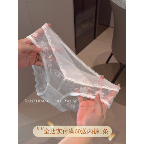 2025新款法式蕾絲純欲純色緞面鏤空低腰三角內褲女透氣全棉襠絲緞 2025新款法式蕾絲純欲純色緞面鏤空低腰三角內褲女透氣全棉襠絲緞