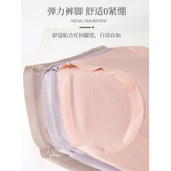 內褲女士胖mm大碼2025新款夏薄款莫代爾純棉中老年媽媽寬松三角褲