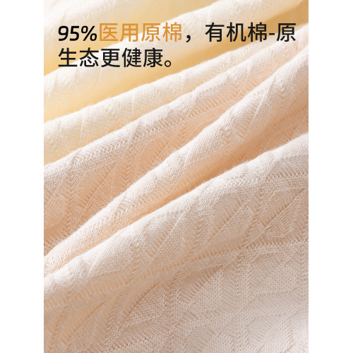 【6條A類原棉】純棉內褲女2025新款夏薄款透氣7A抗菌全棉襠三角褲