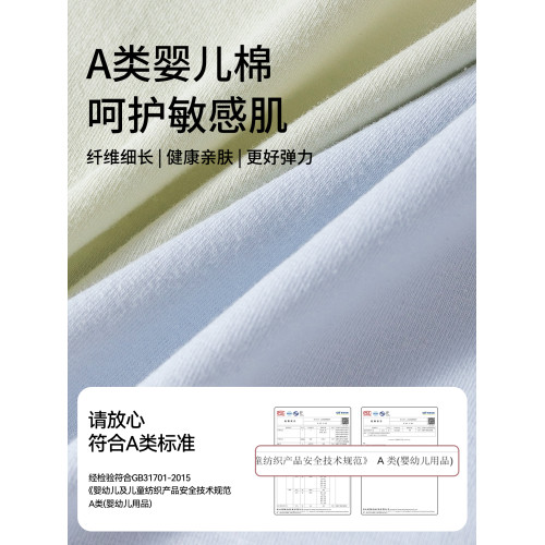 內褲女士純棉7a級抗菌女生全棉襠2025新款中腰無痕秋季三角短褲頭 內褲女士純棉7a級抗菌女生全棉襠2025新款中腰無痕秋季三角短褲頭