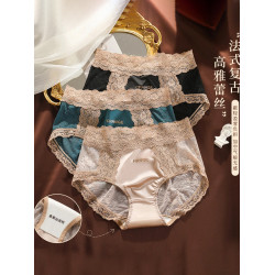 復古輕奢蕾絲女士內褲中高腰無痕大碼2025新款純欲性感女生三角褲