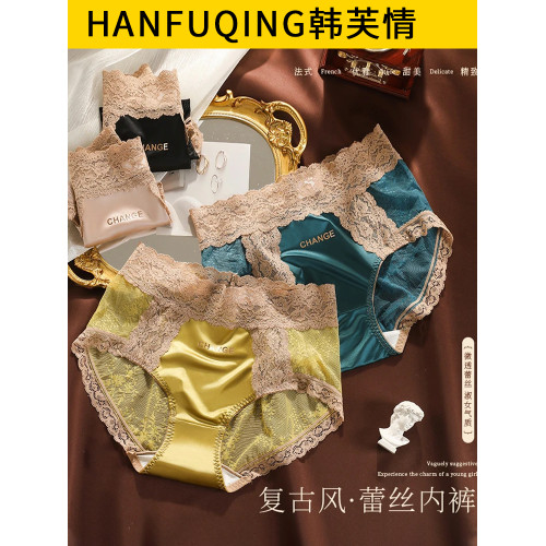 復古輕奢蕾絲女士內褲中高腰無痕大碼2025新款純欲性感女生三角褲 復古輕奢蕾絲女士內褲中高腰無痕大碼2025新款純欲性感女生三角褲