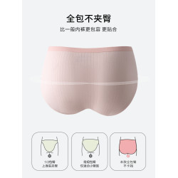 髮育期少女生內褲純棉全棉抗菌襠女大童青春期初高中學生三角短褲