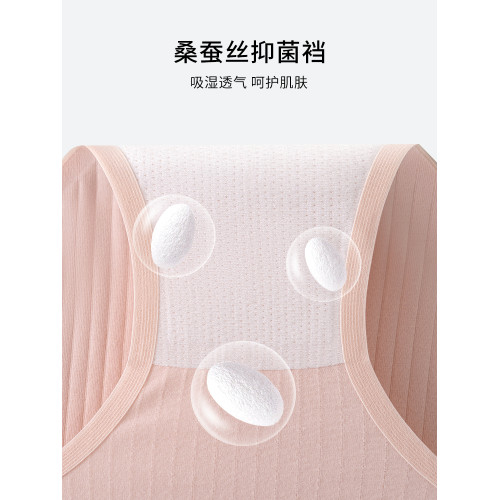 髮育期少女生內褲純棉全棉抗菌襠女大童青春期初高中學生三角短褲 髮育期少女生內褲純棉全棉抗菌襠女大童青春期初高中學生三角短褲