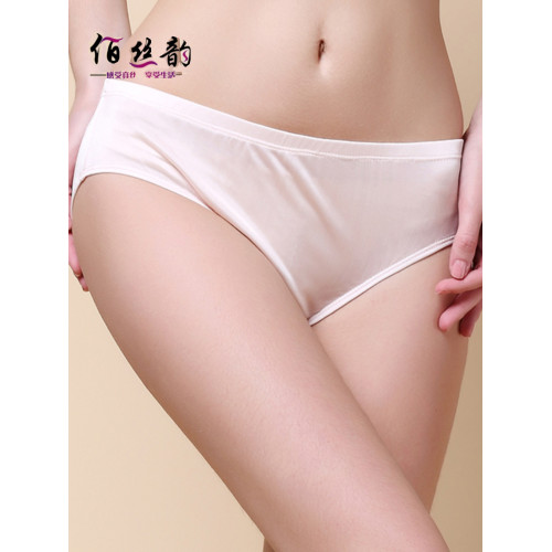 真絲無痕內褲女夏季舒適透氣低腰桑蠶絲雙面針織包臀薄款三角內褲 真絲無痕內褲女夏季舒適透氣低腰桑蠶絲雙面針織包臀薄款三角內褲