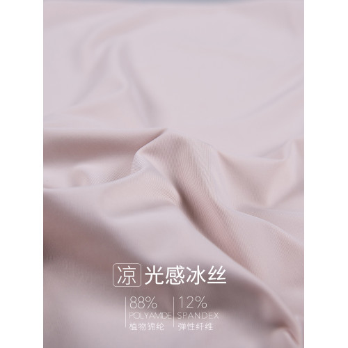 DPL冰絲無痕女士內褲純棉襠三角中腰抗菌黑色夏薄性感透氣白色 DPL冰絲無痕女士內褲純棉襠三角中腰抗菌黑色夏薄性感透氣白色