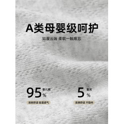 內褲女士純棉三角褲女生2025新款夏薄款7A級抗菌少女可愛透氣全棉