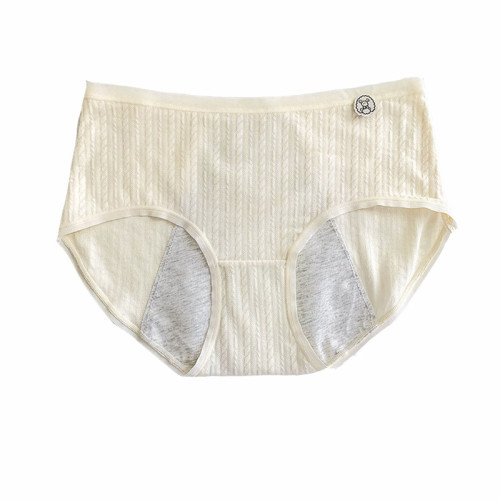 氧氣嬭藍生理褲~女士月經姨媽期例假防漏女生中腰純棉透氣內褲女