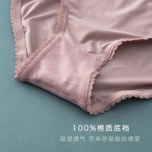 克黎詩冰絲內褲女生透氣低腰純棉抗菌襠性感無痕透氣女士三角短褲 克黎詩冰絲內褲女生透氣低腰純棉抗菌襠性感無痕透氣女士三角短褲