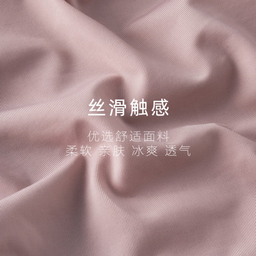 克黎詩冰絲內褲女生透氣低腰純棉抗菌襠性感無痕透氣女士三角短褲 克黎詩冰絲內褲女生透氣低腰純棉抗菌襠性感無痕透氣女士三角短褲